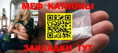 винт Кинель