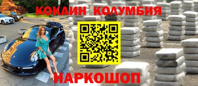 spice Кимры
