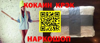 винт Кинель