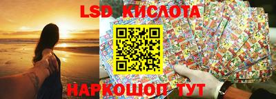 винт Кинель