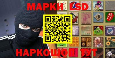 винт Кинель