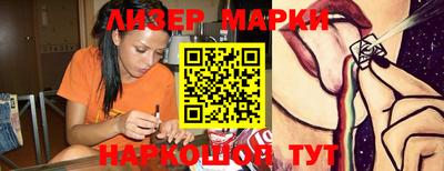 винт Кинель