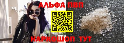 герыч Конаково