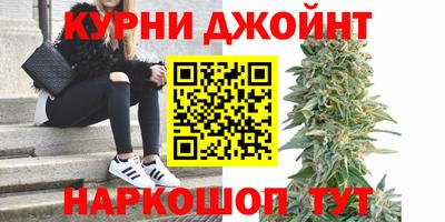 винт Кинель