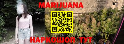 герыч Конаково