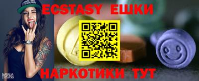 винт Кинель