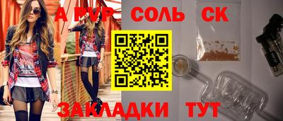 МДПВ Кингисепп