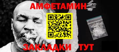 МДПВ Кингисепп