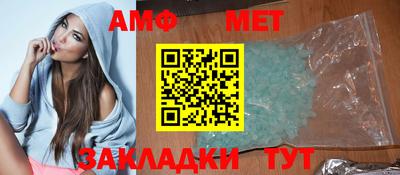 МДПВ Кингисепп