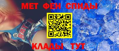 МДПВ Кингисепп
