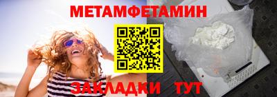 spice Кимры