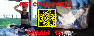 соль курить ск Коммунар