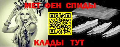 соль курить ск Коммунар