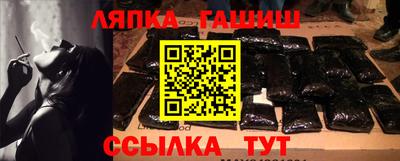 МДПВ Кингисепп