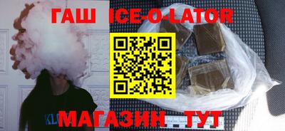 spice Кимры