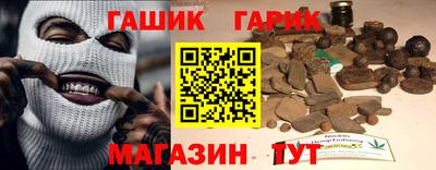 винт Кинель