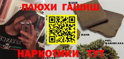 винт Кинель