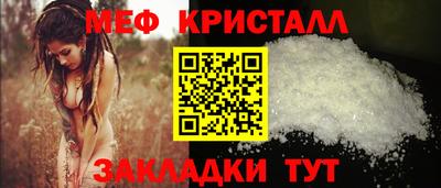МДПВ Кингисепп