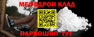 герыч Конаково