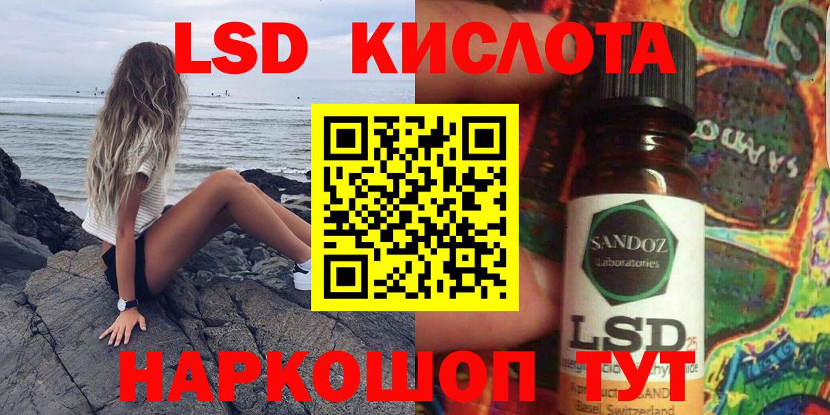 Гашиш  Гашиш  Меф кристаллы  Волоколамск  МДМА  Вход с VPN  Меф МЯУ МЯУ  Марихуана  Амфетамин кристаллы  Метадон 
